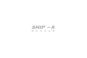 SHIP Precision Manufacturing logo