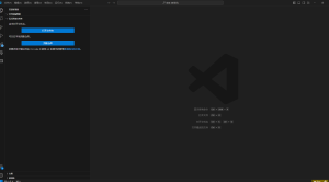 A screenshot of the VS Code editor for G-code programming.